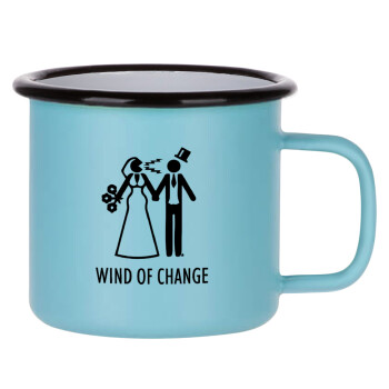 Couple Wind of Change, Κούπα Μεταλλική εμαγιέ ΜΑΤ σιέλ 360ml