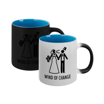 Couple Wind of Change, Κούπα Μαγική εσωτερικό μπλε, κεραμική 330ml που αλλάζει χρώμα με το ζεστό ρόφημα