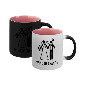 Couple Wind of Change, Κούπα Μαγική εσωτερικό ΡΟΖ, κεραμική 330ml που αλλάζει χρώμα με το ζεστό ρόφημα (1 τεμάχιο)