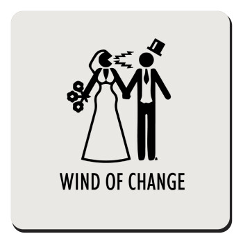Couple Wind of Change, Τετράγωνο μαγνητάκι ξύλινο 9x9cm