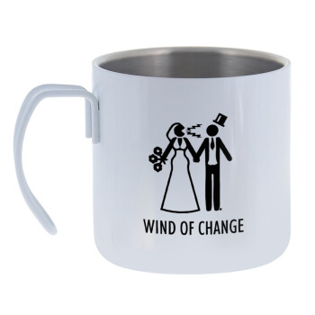 Couple Wind of Change, Mug Stainless steel double wall 400ml