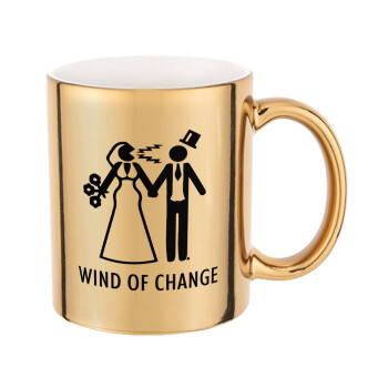 Couple Wind of Change, Mug ceramic, gold mirror, 330ml