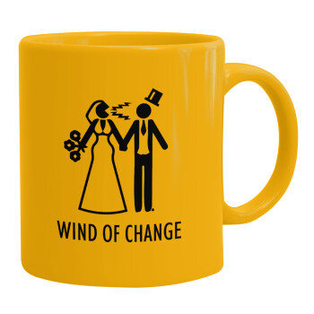 Couple Wind of Change, Ceramic coffee mug yellow, 330ml (1pcs)