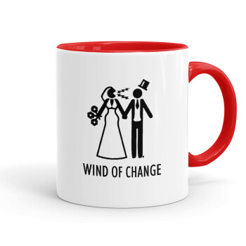 Couple Wind of Change, Κούπα χρωματιστή κόκκινη, κεραμική, 330ml