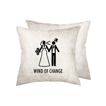 Couple Wind of Change, Μαξιλάρι καναπέ Δερματίνη Γκρι 40x40cm με γέμισμα