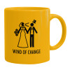 Ceramic coffee mug yellow, 330ml