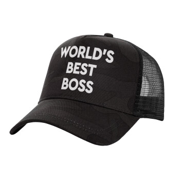 World's best boss, Adult Structured Trucker Hat, with Mesh, Dark Army (100% COTTON, ADULT, UNISEX, ONE SIZE)