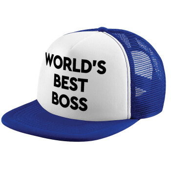 World's best boss, Καπέλο παιδικό Soft Trucker με Δίχτυ ΜΠΛΕ/ΛΕΥΚΟ (POLYESTER, ΠΑΙΔΙΚΟ, ONE SIZE)