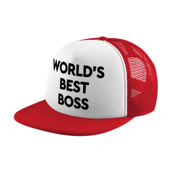 World's best boss, Καπέλο παιδικό Soft Trucker με Δίχτυ ΚΟΚΚΙΝΟ/ΛΕΥΚΟ (POLYESTER, ΠΑΙΔΙΚΟ, ONE SIZE)