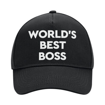 World's best boss, Καπέλο Ενηλίκων Ultimate ΜΑΥΡΟ, (100% ΒΑΜΒΑΚΕΡΟ DRILL, ΕΝΗΛΙΚΩΝ, UNISEX, ONE SIZE)