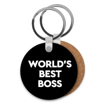 World's best boss, Μπρελόκ Ξύλινο στρογγυλό MDF Φ5cm