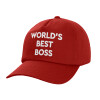 Adult Baseball Cap, 100% Cotton, Red (COTTON, ADULT, UNISEX, ONE SIZE)