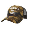 Adult Structured Trucker Hat, with Mesh, (Camouflage) Army (100% COTTON, ADULT, UNISEX, ONE SIZE)