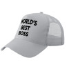 Trucker Hat with Mesh, GREY, (COTTON, KIDS, UNISEX, ONE SIZE)