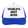  World's best boss