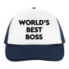  World's best boss