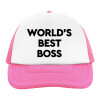  World's best boss