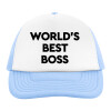  World's best boss