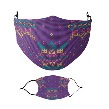 Deer knitted purple, Μάσκα υφασμάτινη Ενηλίκων πολλαπλών στρώσεων με υποδοχή φίλτρου