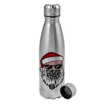 Santa wear mask, Metallic water bottle, stainless steel, 750ml