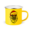 Yellow Enamel Metallic Cup 360ml