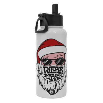 Santa wear mask, Metal mug thermo White with Straw and Spout Lid (Stainless steel), double wall, 950ml