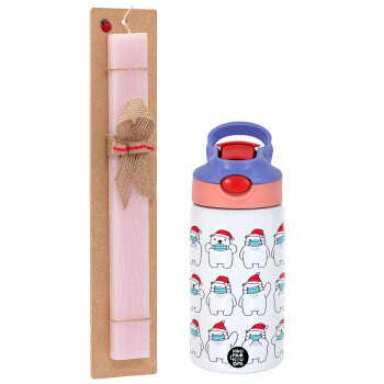 Polar bear facemask, Easter Set, Children's thermal stainless steel water bottle with safety straw, pink/purple (350ml) & Easter scented flat candle (30cm) (PINK)