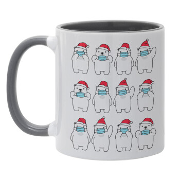 Polar bear facemask, Mug colored grey, ceramic, 330ml