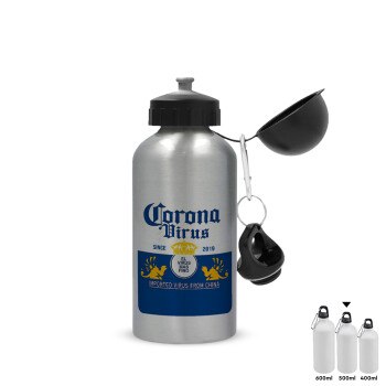 Corona virus, Metallic water jug, Silver, aluminum 500ml