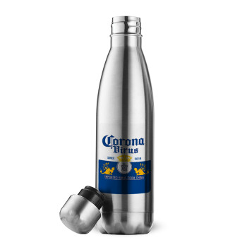 Corona virus, Inox (Stainless steel) double-walled metal mug, 500ml