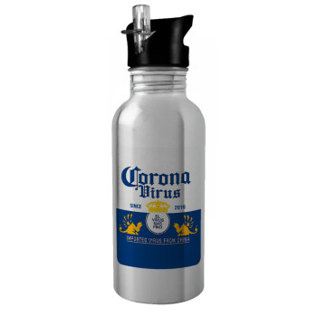 Corona virus, Water bottle Silver with straw, stainless steel 600ml