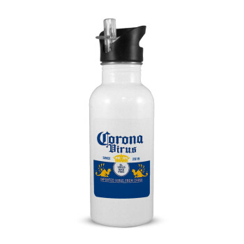 Corona virus, White water bottle with straw, stainless steel 600ml