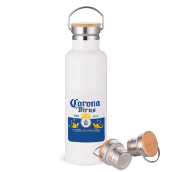 Corona virus, Stainless steel White with wooden lid (bamboo), double wall, 750ml