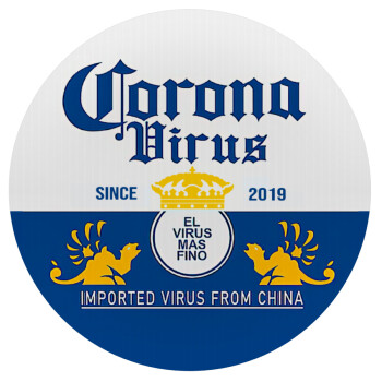 Corona virus, Mousepad Round 20cm