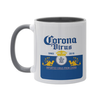 Corona virus, Mug colored grey, ceramic, 330ml