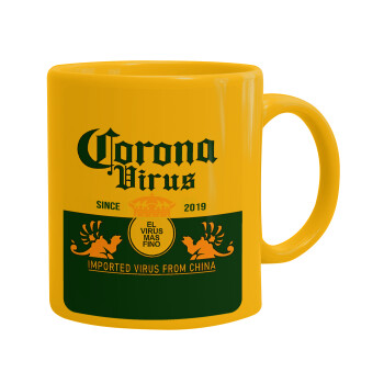 Corona virus, Ceramic coffee mug yellow, 330ml (1pcs)