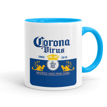 Corona virus, Mug colored light blue, ceramic, 330ml