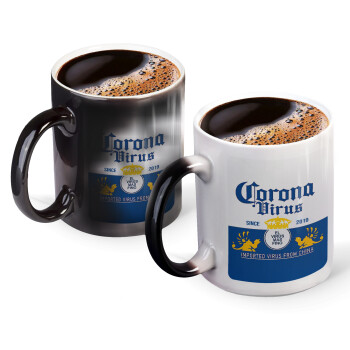 Corona virus, Color changing magic Mug, ceramic, 330ml when adding hot liquid inside, the black colour desappears (1 pcs)