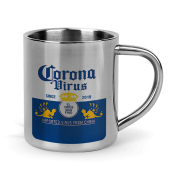Corona virus, Mug Stainless steel double wall 300ml