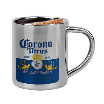 Corona virus, Double-wall metal cup for espresso (220ml)