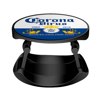 Corona virus, Phone Holders Stand  Stand Hand-held Mobile Phone Holder