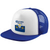 Adult Soft Trucker Hat with Blue/White Mesh (POLYESTER, ADULT, UNISEX, ONE SIZE)