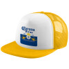 Adult Soft Trucker Hat with Yellow/White Mesh (POLYESTER, ADULT, UNISEX, ONE SIZE)