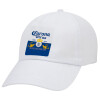 Adult Baseball Cap White 5-panel (POLYESTER, ADULT, UNISEX, ONE SIZE)