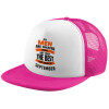 Καπέλο Ενηλίκων Soft Trucker με Δίχτυ Pink/White (POLYESTER, ΕΝΗΛΙΚΩΝ, UNISEX, ONE SIZE)