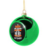 Green Christmas tree ornament ball 8cm