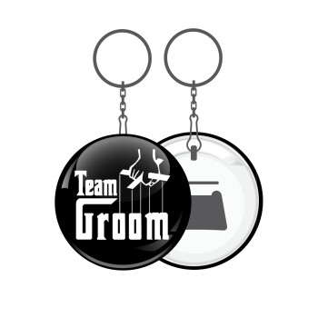 Team Groom, Μπρελόκ μεταλλικό 5cm με ανοιχτήρι