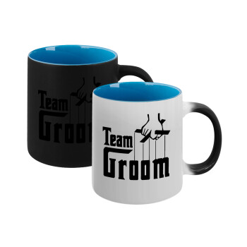 Team Groom, Κούπα Μαγική εσωτερικό μπλε, κεραμική 330ml που αλλάζει χρώμα με το ζεστό ρόφημα