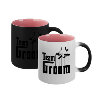 Team Groom, Κούπα Μαγική εσωτερικό ΡΟΖ, κεραμική 330ml που αλλάζει χρώμα με το ζεστό ρόφημα (1 τεμάχιο)