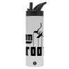 Metallic thermos bottle with straw & handle, stainless steel (Stainless steel 304), double-walled, 600ml.